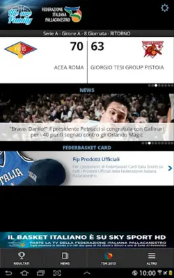 Feder Basket android App screenshot 5